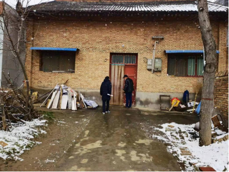 QQ截图20220110115050.png QQ截图20220110115050.png