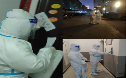 QQ截图20220110115550.png QQ截图20220110115550.png