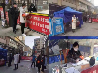 QQ截图20220110115606.png QQ截图20220110115606.png