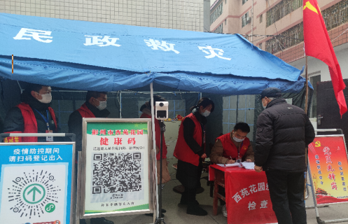 QQ截图20220110122336.png QQ截图20220110122336.png