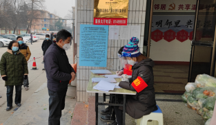 QQ截图20220110122800.png QQ截图20220110122800.png