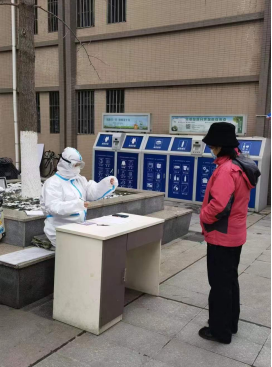 QQ截图20220110123631.png QQ截图20220110123631.png