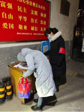 QQ截图20220110123603.png QQ截图20220110123603.png