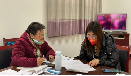 QQ截图20220111101628.png QQ截图20220111101628.png