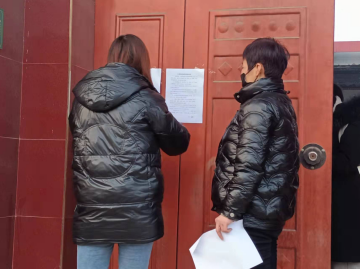 QQ截图20220111101638.png QQ截图20220111101638.png