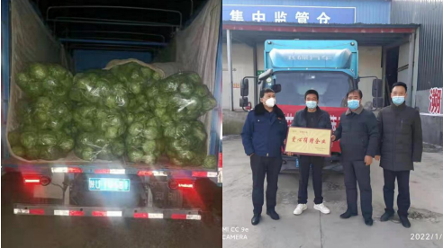 QQ截图20220111121911.png QQ截图20220111121911.png