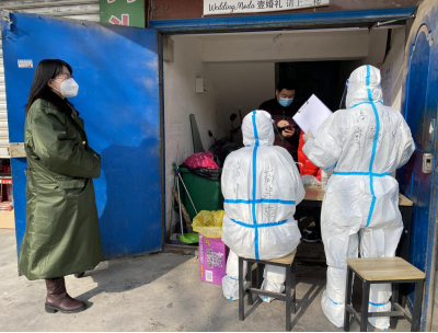 QQ截图20220111134213.png QQ截图20220111134213.png