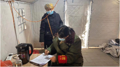 QQ截图20220111134157.png QQ截图20220111134157.png