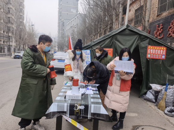 QQ截图20220111145519.png QQ截图20220111145519.png