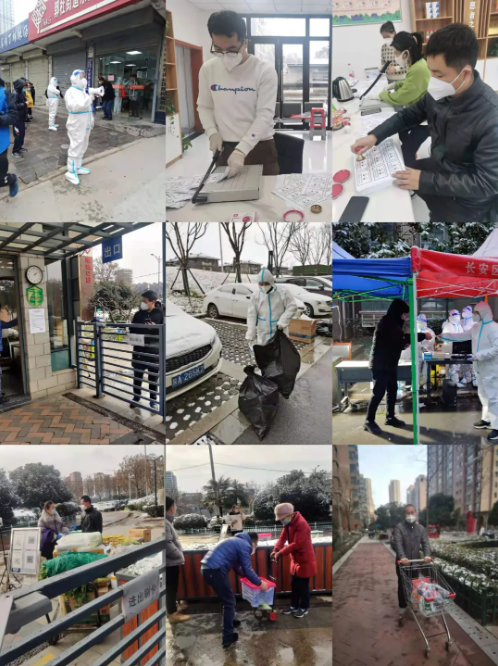 QQ截图20220111155844.png QQ截图20220111155844.png