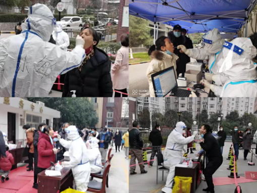 QQ截图20220111155930.png QQ截图20220111155930.png