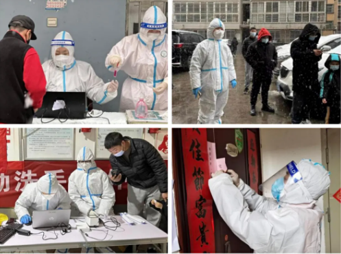 QQ截图20220111155940.png QQ截图20220111155940.png