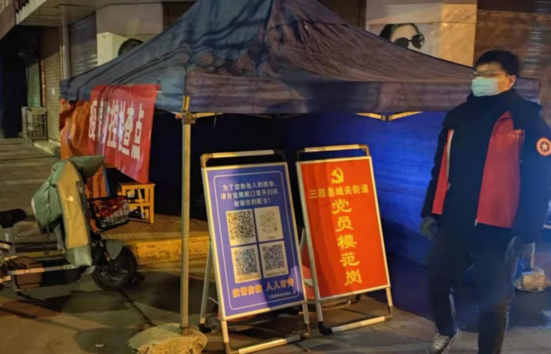 QQ截图20220111164845.png QQ截图20220111164845.png