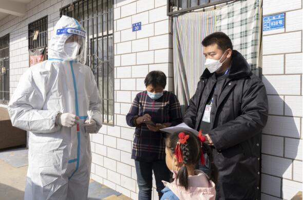 QQ截图20220113141313.jpg QQ截图20220113141313.jpg