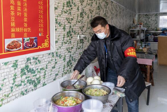 QQ截图20220113141302.jpg QQ截图20220113141302.jpg