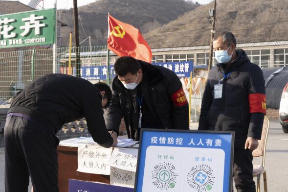 QQ截图20220113141236.jpg QQ截图20220113141236.jpg