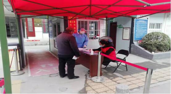 QQ截图20220113142231.jpg QQ截图20220113142231.jpg