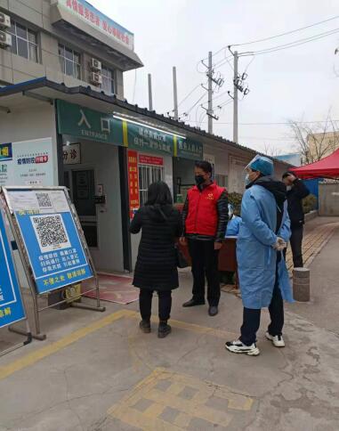 QQ截图20220113142239.jpg QQ截图20220113142239.jpg