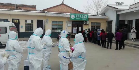 QQ截图20220113142256.jpg QQ截图20220113142256.jpg