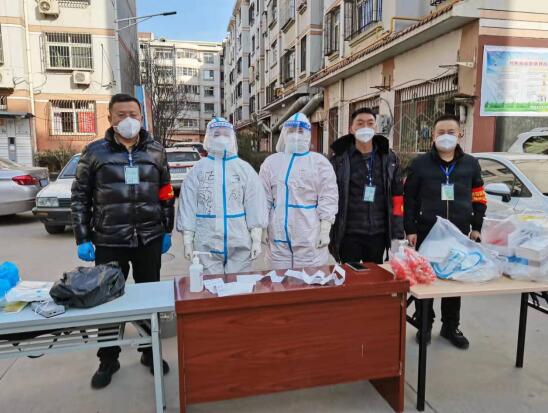 QQ截图20220113164344.jpg QQ截图20220113164344.jpg