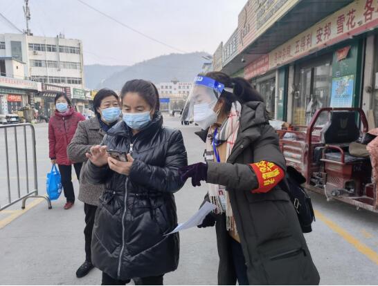 QQ截图20220113164352.jpg QQ截图20220113164352.jpg