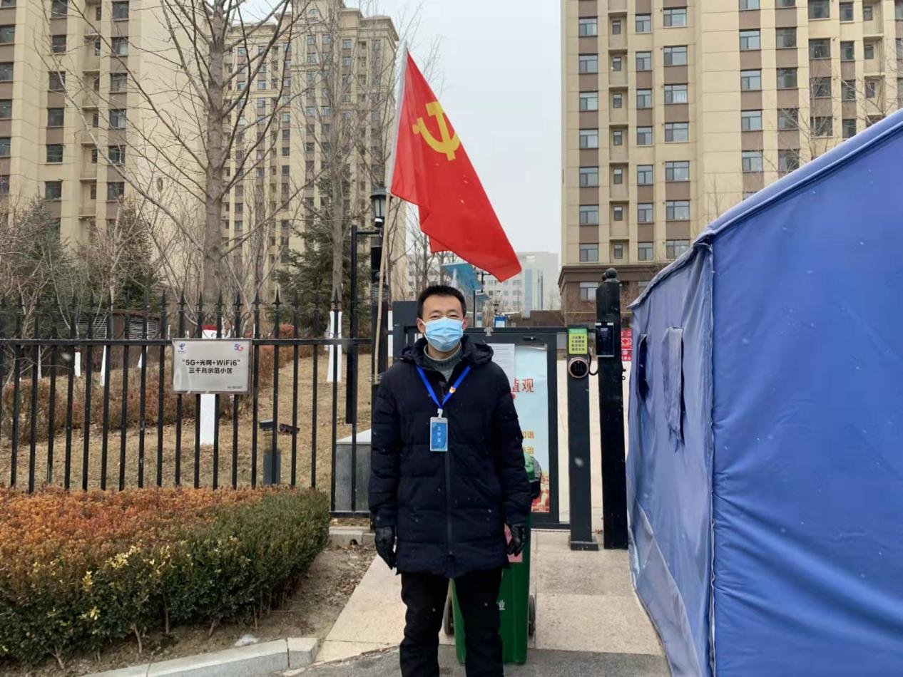 图片3.png 图片3.png