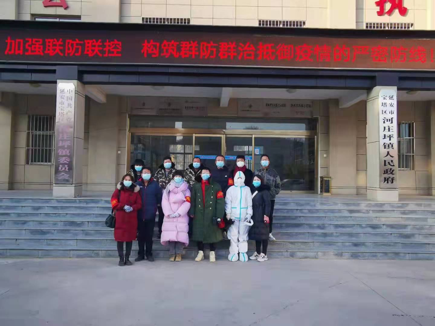 图片4.png 图片4.png