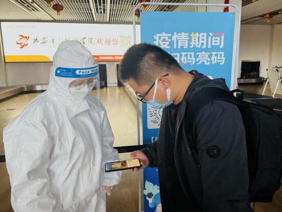 QQ截图20220113172315.jpg QQ截图20220113172315.jpg