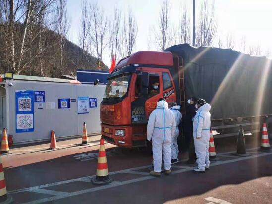 QQ截图20220113172257.jpg QQ截图20220113172257.jpg