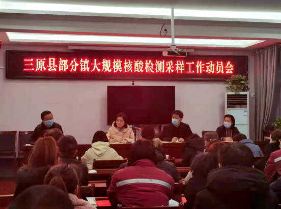 QQ截图20220114105236.png QQ截图20220114105236.png