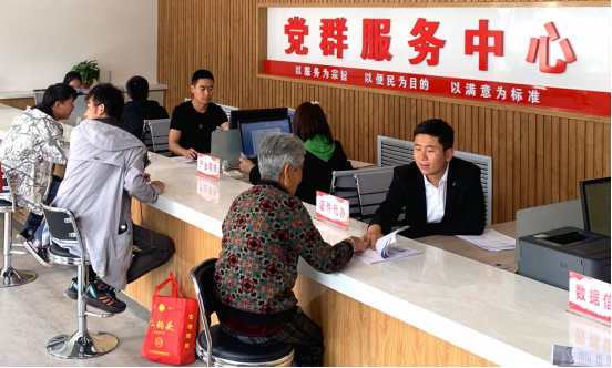 QQ截图20220531093654.png