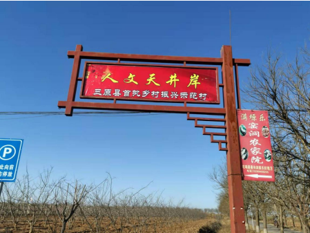 QQ截图20220620161534.png