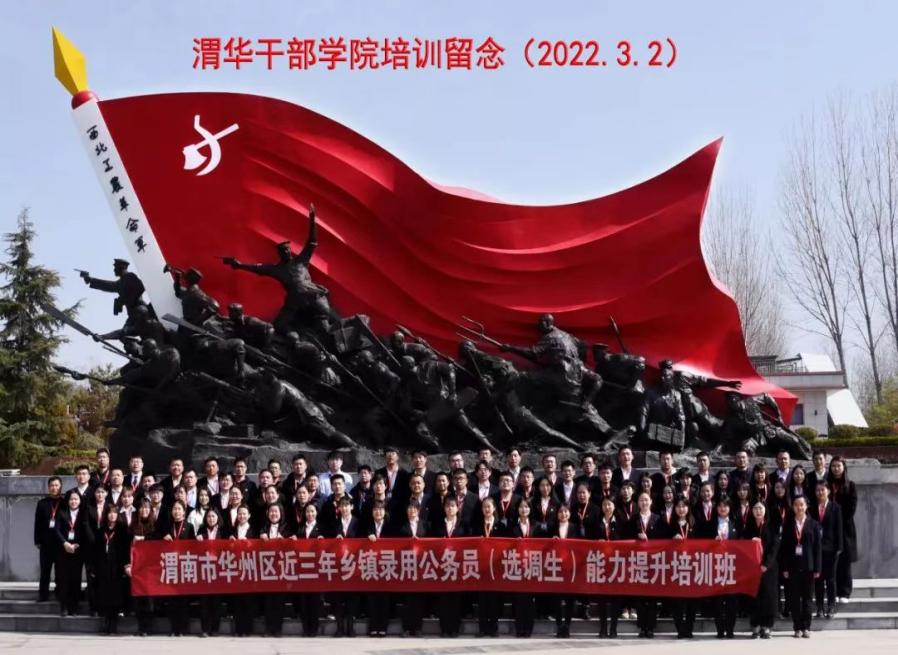 图片2.png