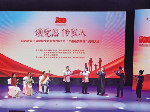 QQ截图20210630093514.png