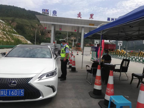 QQ截图20220919165832.png