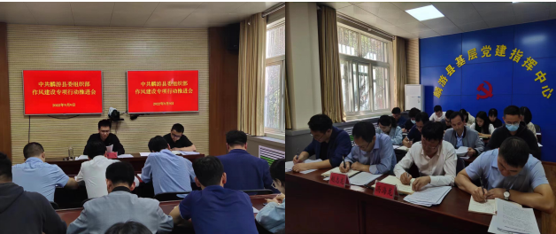 QQ截图20221021111416.png