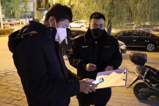 QQ截图20221202145840.png