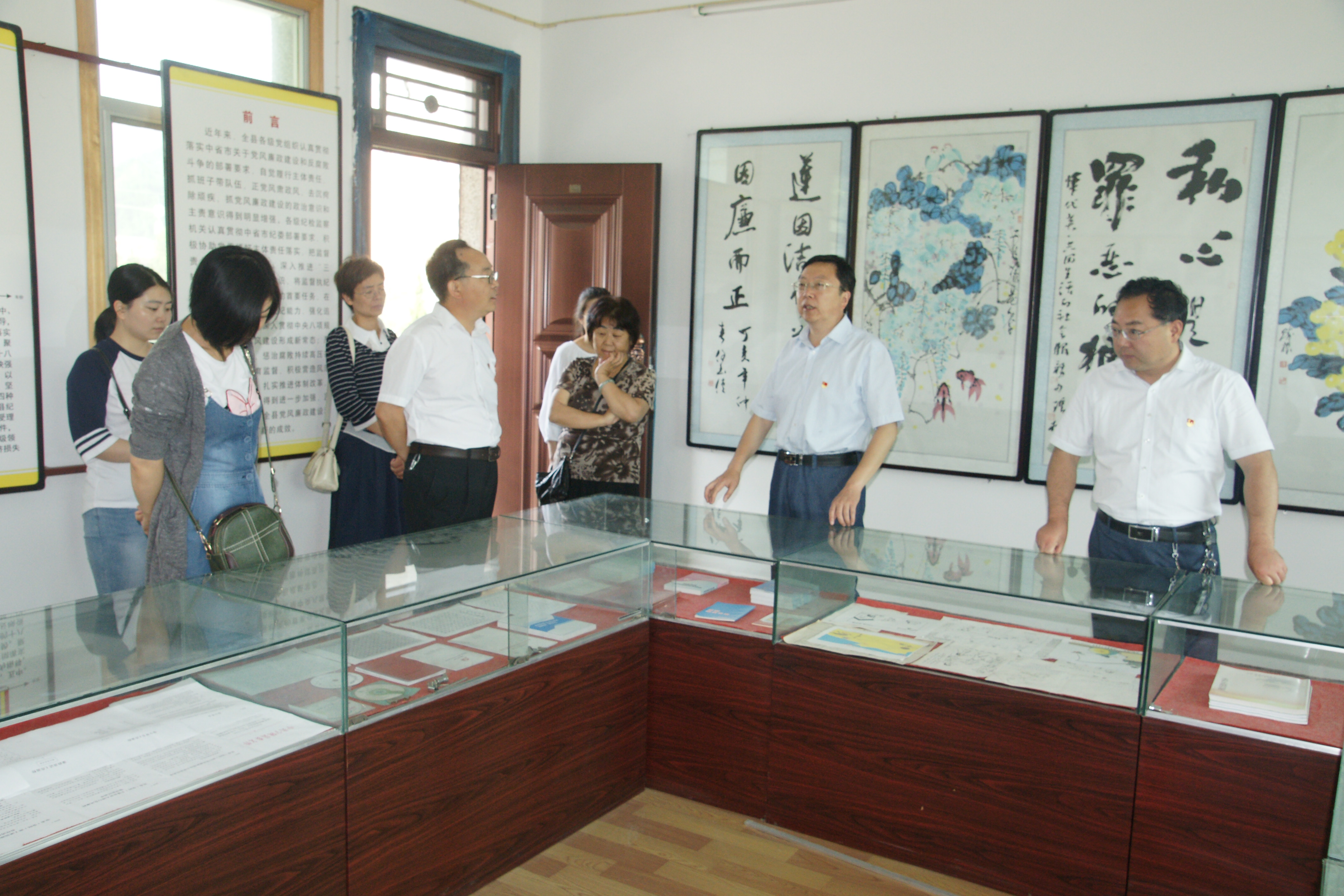 参观.JPG