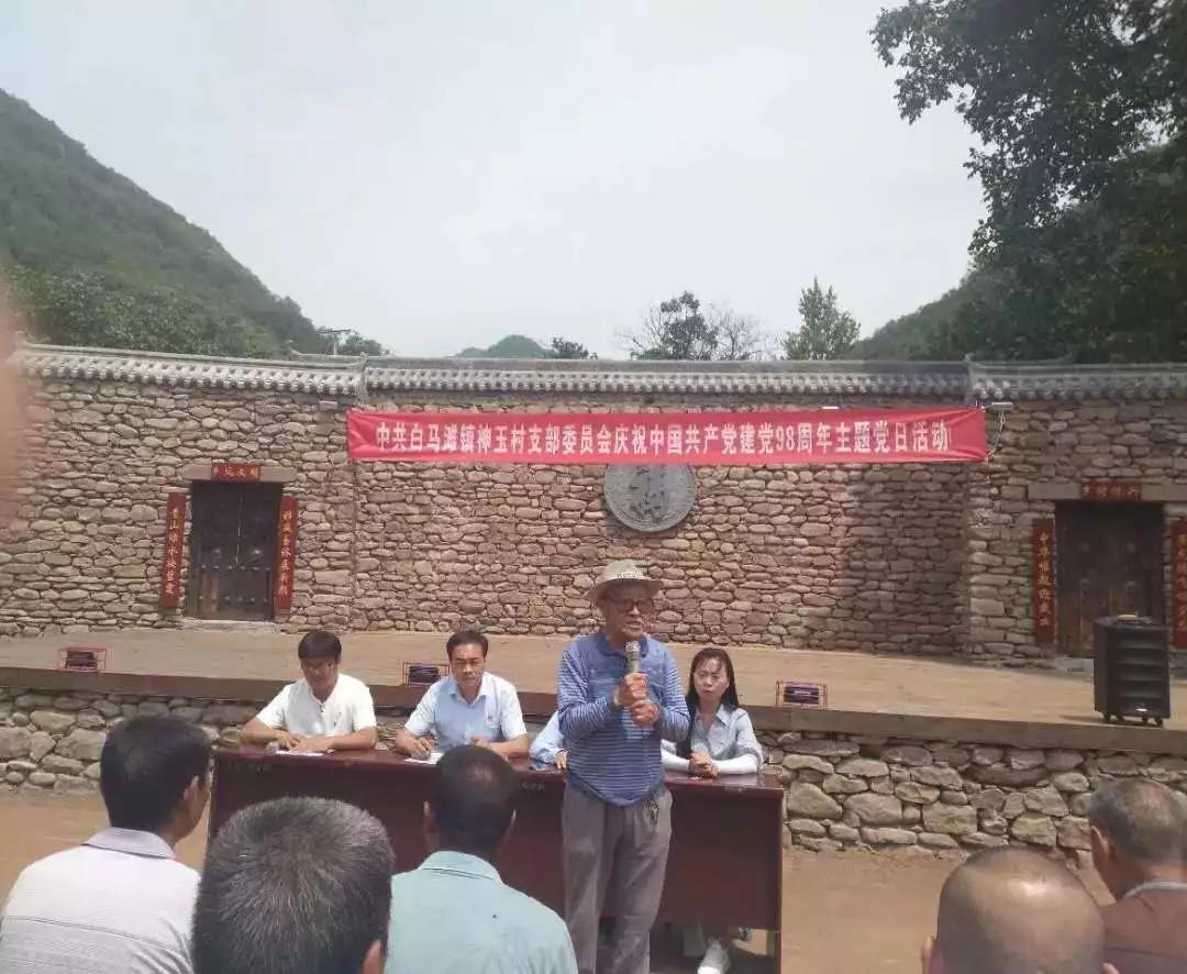 微信图片_20190628100243.jpg