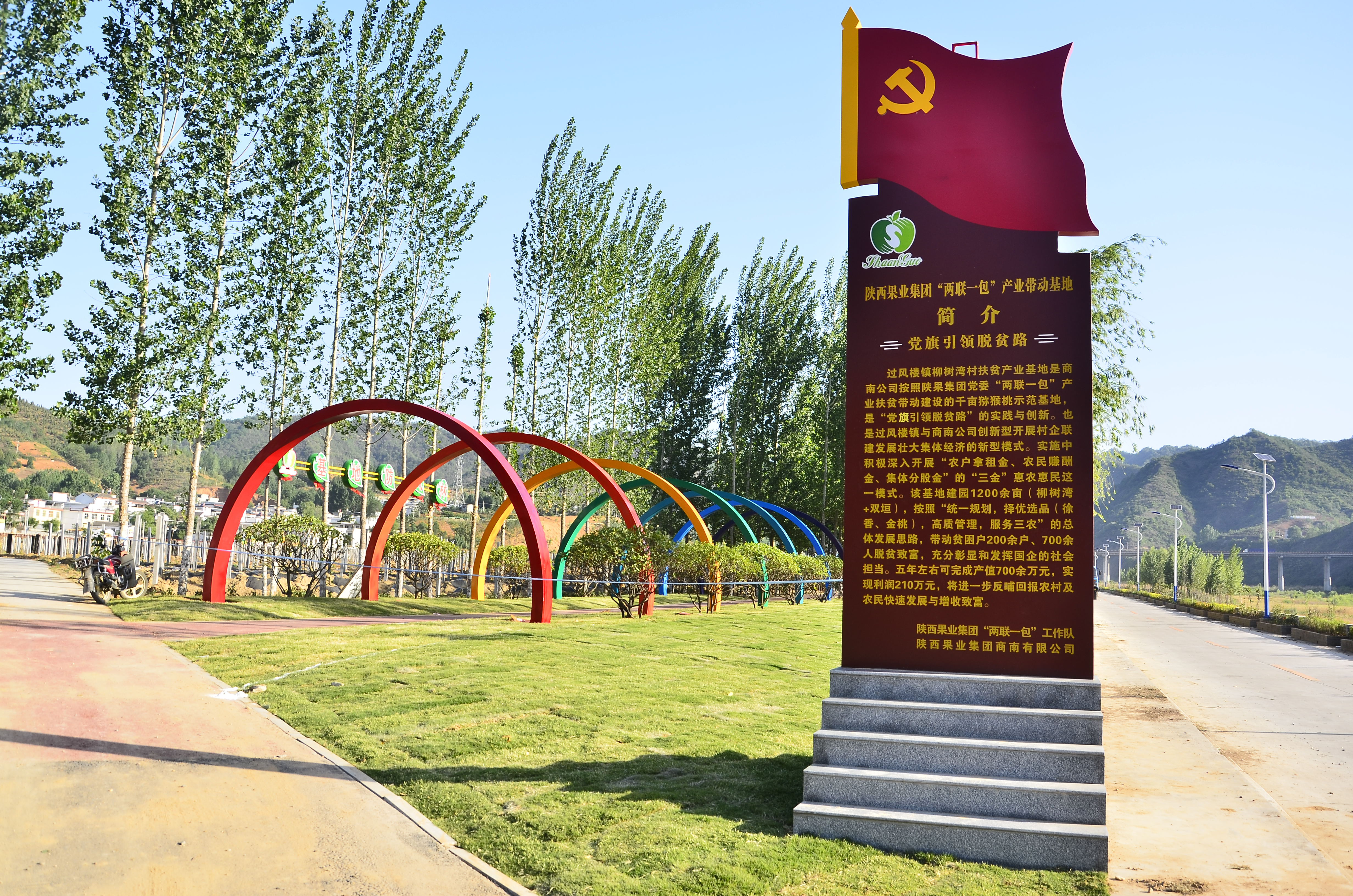 图片4.png