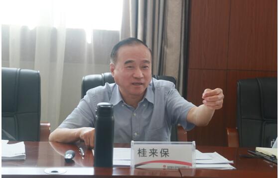 QQ截图20190725133845.jpg