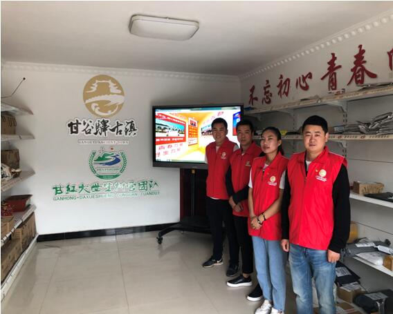 QQ截图20190808111707.jpg