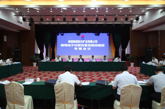 QQ截图20190830082147.jpg