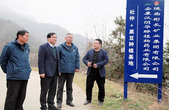 QQ截图20190918144126.jpg