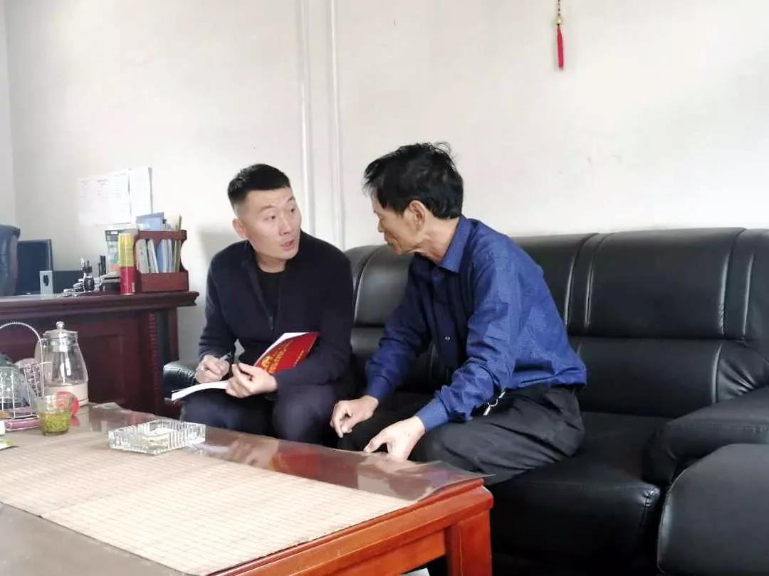 微信图片_20191012143630.jpg