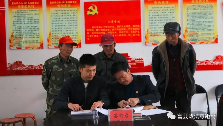 微信图片_20191017085116.jpg