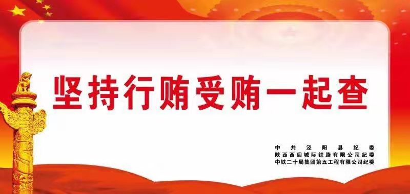微信图片_20191225160112.jpg
