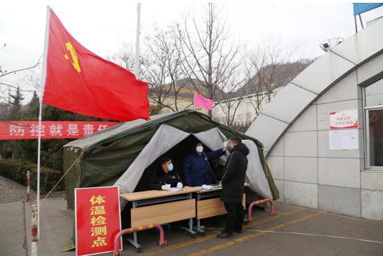 QQ截图20200218090649.jpg
