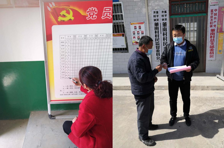 QQ截图20200313110248.png