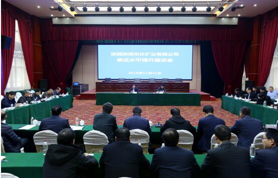 QQ截图20200317083807.jpg